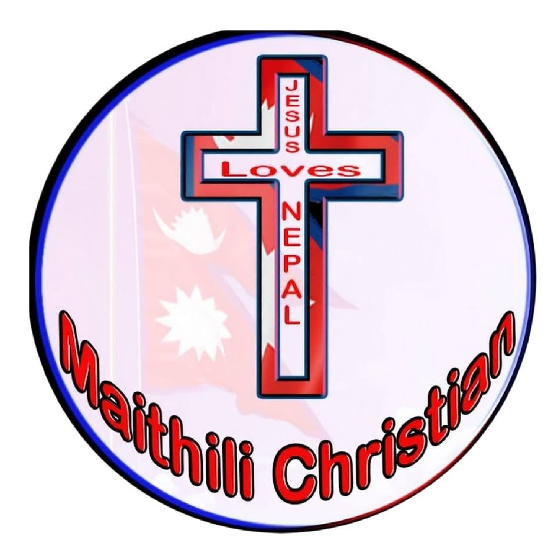 maithilichristian.com